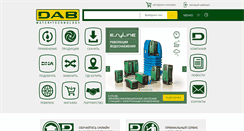Desktop Screenshot of dabpump.ru